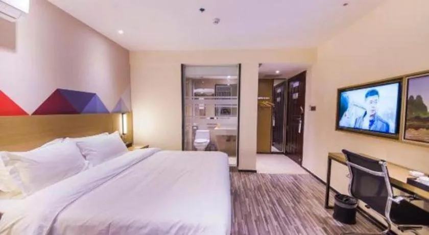 Bed in Borrman Hotel Guilin High-speed Railway North Station Evergrande Plaza