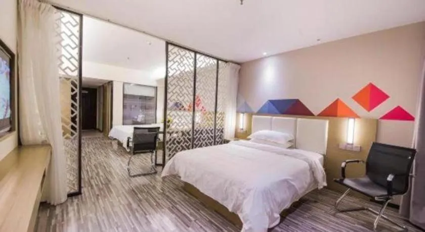 Bed in Borrman Hotel Guilin High-speed Railway North Station Evergrande Plaza