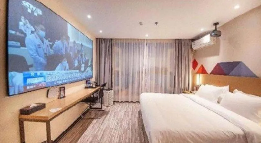 Bed in Borrman Hotel Guilin High-speed Railway North Station Evergrande Plaza