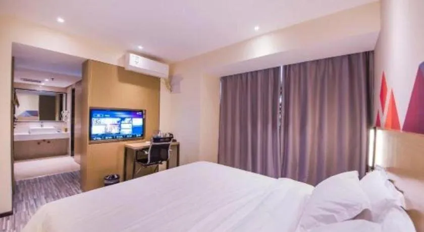 Bed in Borrman Hotel Guilin High-speed Railway North Station Evergrande Plaza