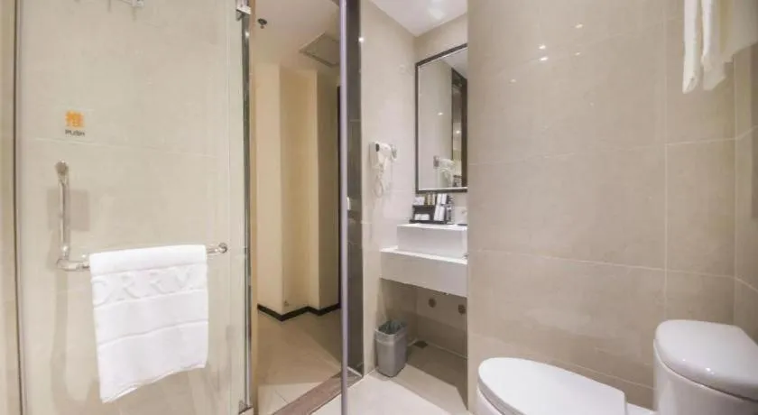 Borrman Hotel Guilin High-speed Railway North Station Evergrande Plaza