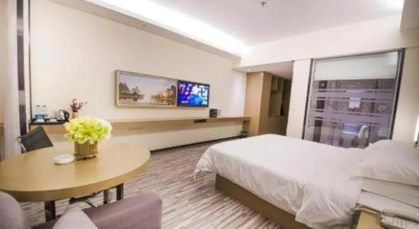 Bed in Borrman Hotel Guilin High-speed Railway North Station Evergrande Plaza