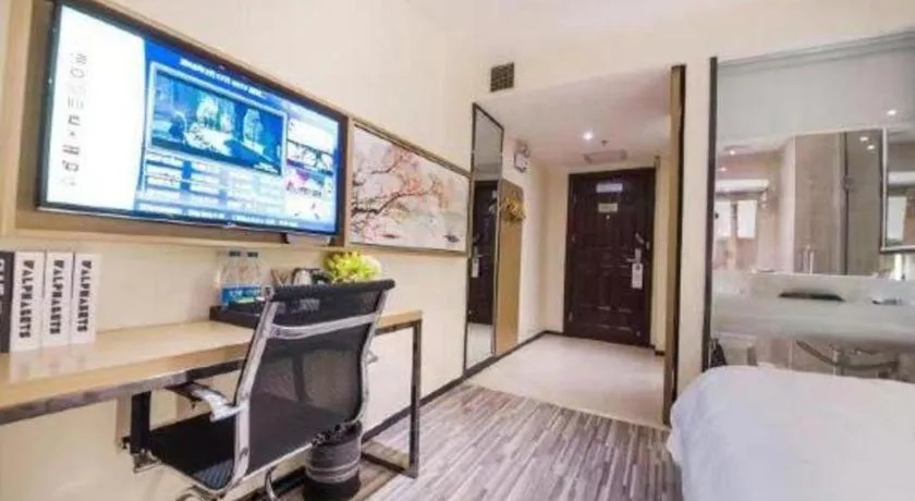 Bed in Borrman Hotel Guilin High-speed Railway North Station Evergrande Plaza