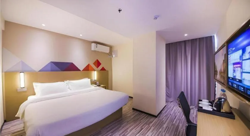 Bed in Borrman Hotel Guilin High-speed Railway North Station Evergrande Plaza