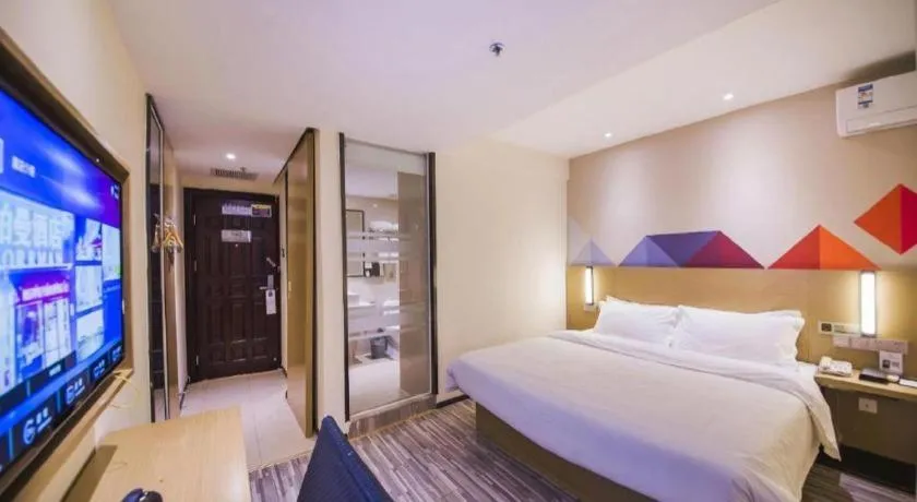 Bed in Borrman Hotel Guilin High-speed Railway North Station Evergrande Plaza