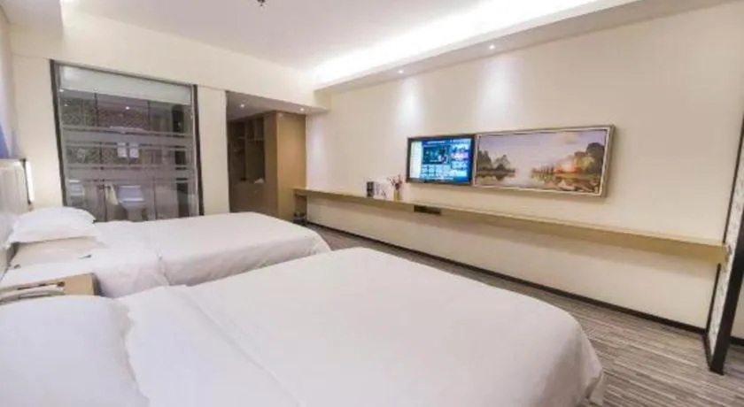 Bed in Borrman Hotel Guilin High-speed Railway North Station Evergrande Plaza