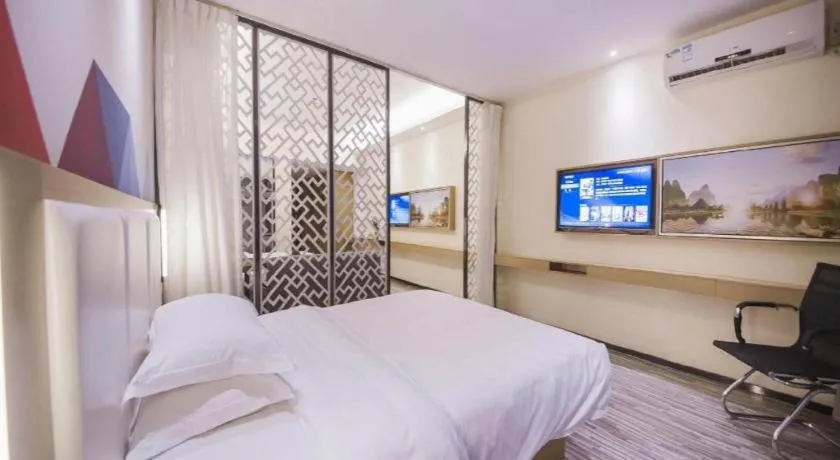 Bed in Borrman Hotel Guilin High-speed Railway North Station Evergrande Plaza