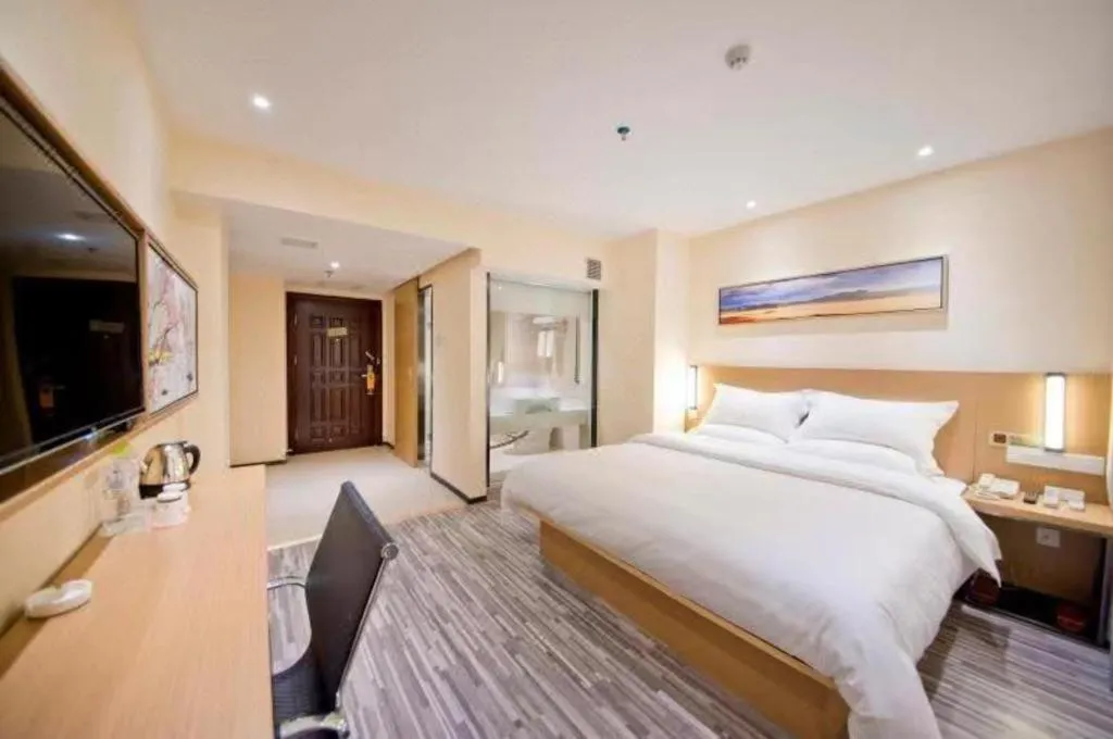 Bed in Borrman Hotel Guilin High-speed Railway North Station Evergrande Plaza