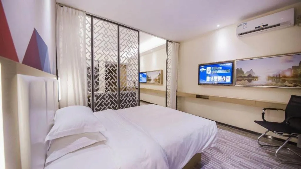 Bed in Borrman Hotel Guilin High-speed Railway North Station Evergrande Plaza