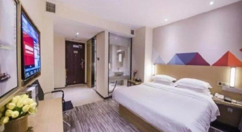 Bed in Borrman Hotel Guilin High-speed Railway North Station Evergrande Plaza