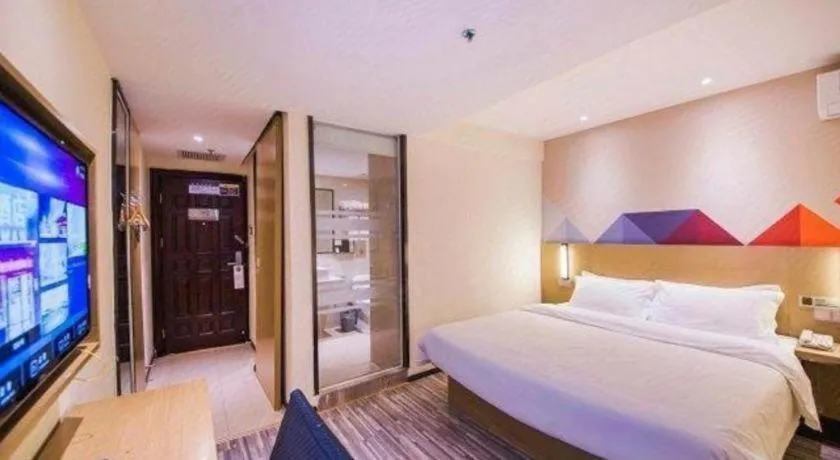 Bed in Borrman Hotel Guilin High-speed Railway North Station Evergrande Plaza