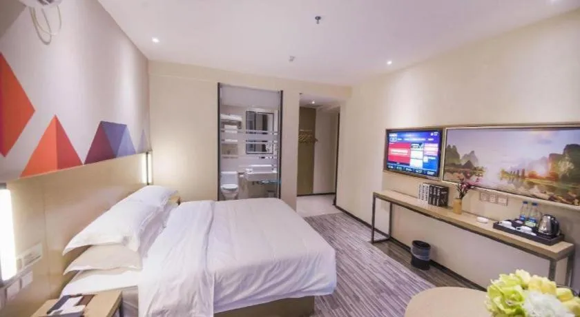 Bed in Borrman Hotel Guilin High-speed Railway North Station Evergrande Plaza