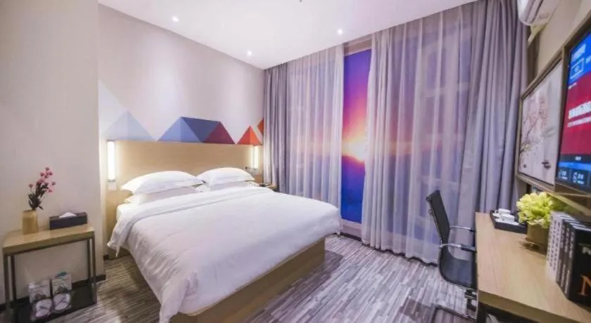 Bed in Borrman Hotel Guilin High-speed Railway North Station Evergrande Plaza