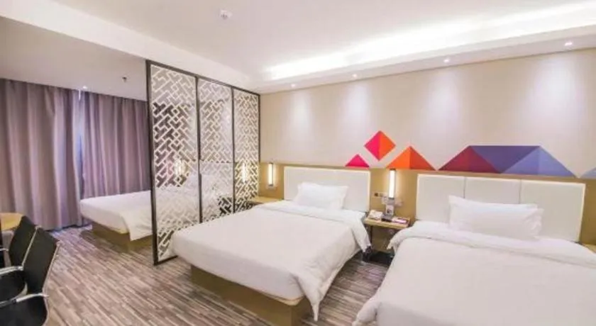 Bed in Borrman Hotel Guilin High-speed Railway North Station Evergrande Plaza