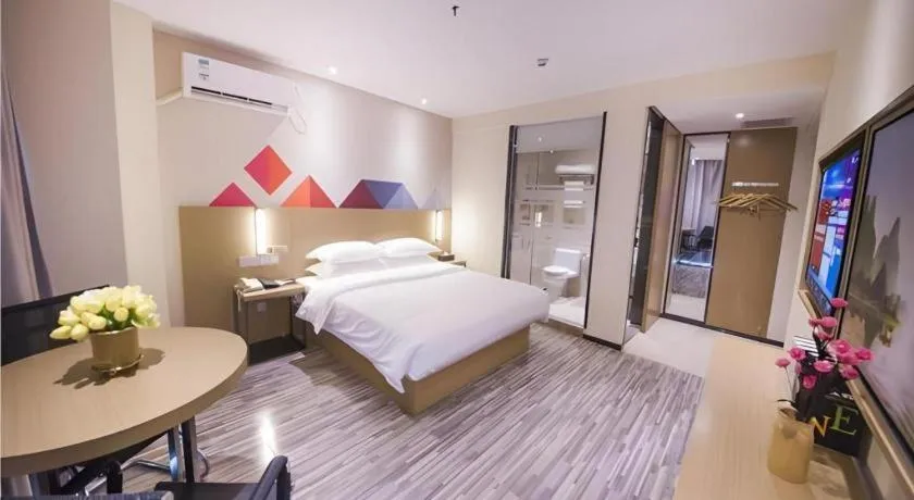 Bed in Borrman Hotel Guilin High-speed Railway North Station Evergrande Plaza