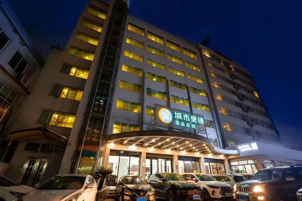 City Comfort Inn Guangzhou Luyuan Road Taojin Metro Station