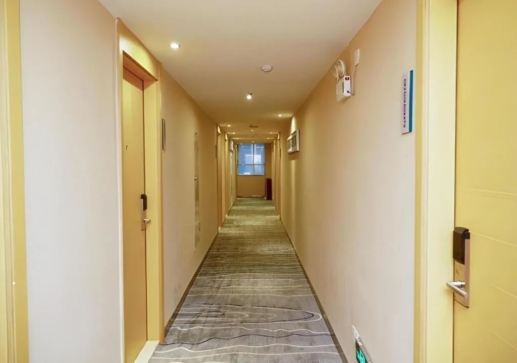 City Comfort Inn Guangzhou Luyuan Road Taojin Metro Station