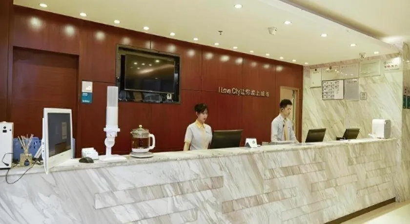 City Comfort Inn Guangzhou Luyuan Road Taojin Metro Station