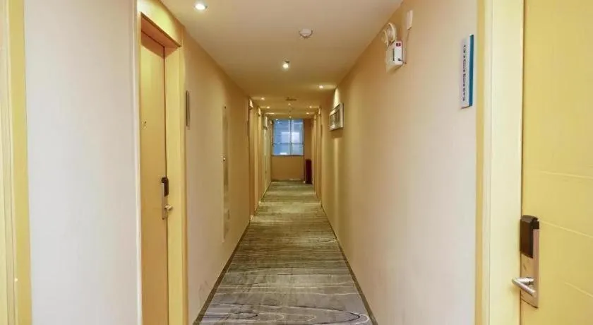 City Comfort Inn Guangzhou Luyuan Road Taojin Metro Station