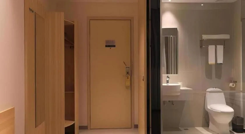 City Comfort Inn Guangzhou Luyuan Road Taojin Metro Station