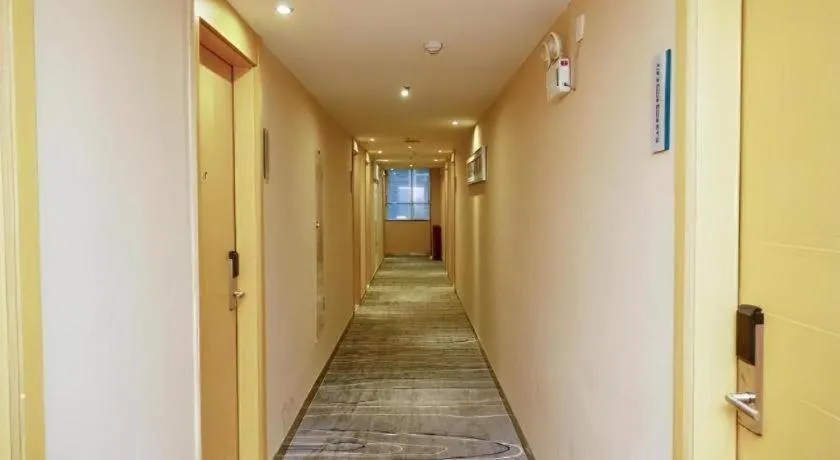 City Comfort Inn Guangzhou Luyuan Road Taojin Metro Station