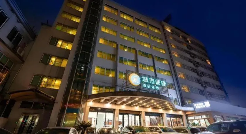 City Comfort Inn Guangzhou Luyuan Road Taojin Metro Station