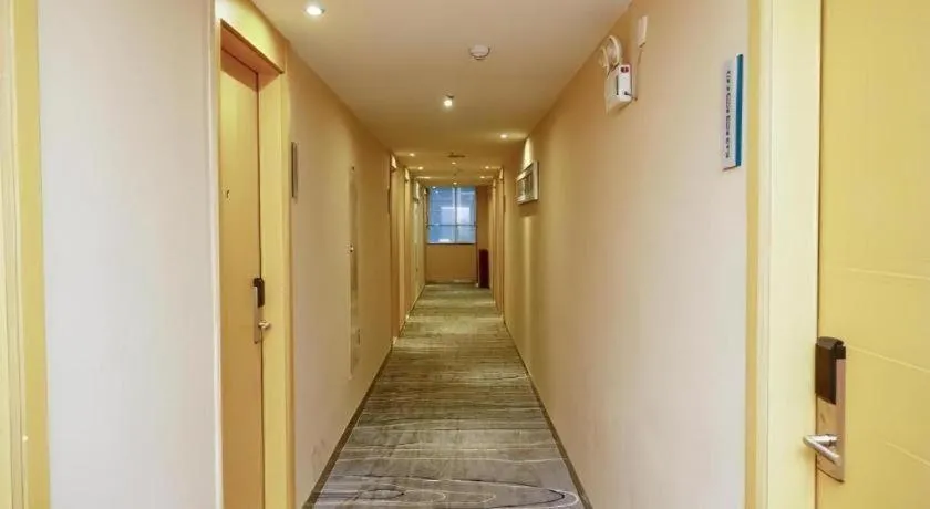 City Comfort Inn Guangzhou Luyuan Road Taojin Metro Station