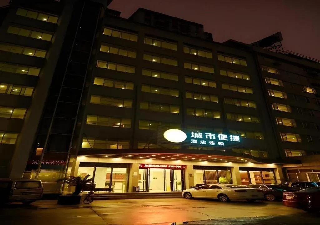 City Comfort Inn Guangzhou Luyuan Road Taojin Metro Station