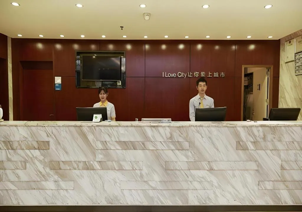 City Comfort Inn Guangzhou Luyuan Road Taojin Metro Station