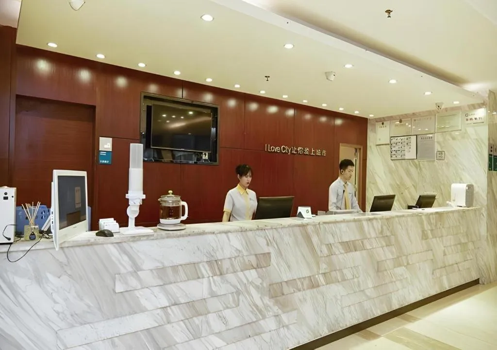 City Comfort Inn Guangzhou Luyuan Road Taojin Metro Station