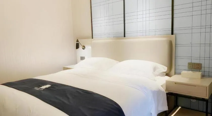 Bed in Echarm Hotel Yiyang Wanda Plaza