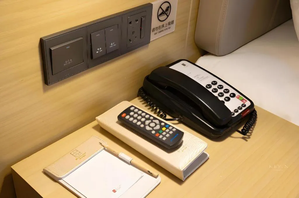 Echarm Hotel Xian Ming City Wall South Gate