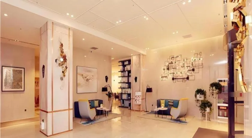 Echarm Hotel Xian Ming City Wall South Gate