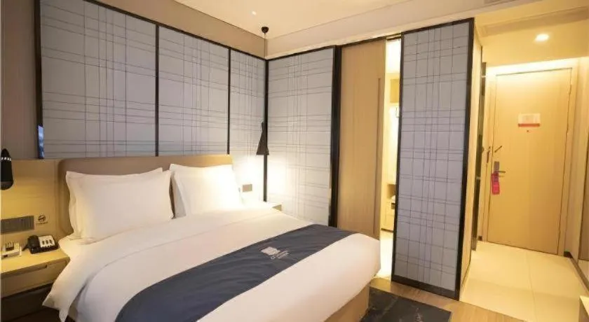 Bed in Echarm Hotel Xian Ming City Wall South Gate