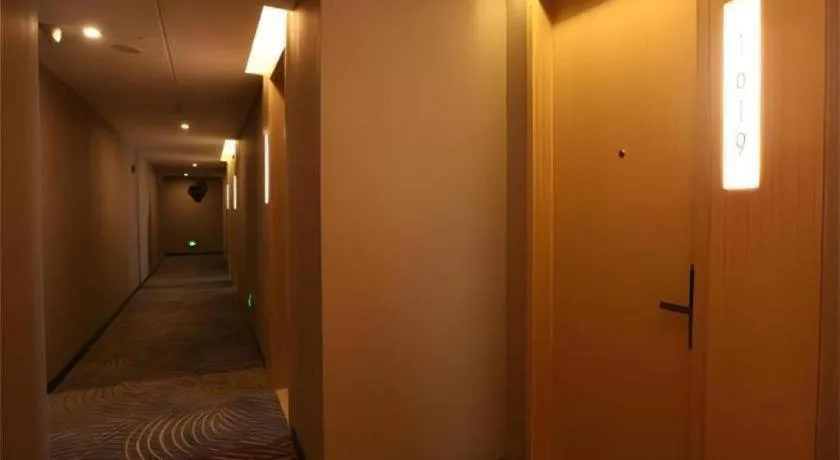 Echarm Hotel Xian Ming City Wall South Gate