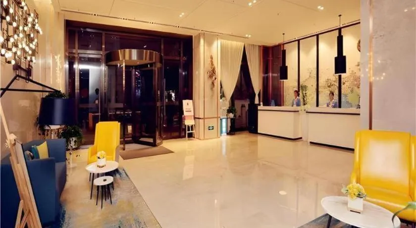 Echarm Hotel Xian Ming City Wall South Gate