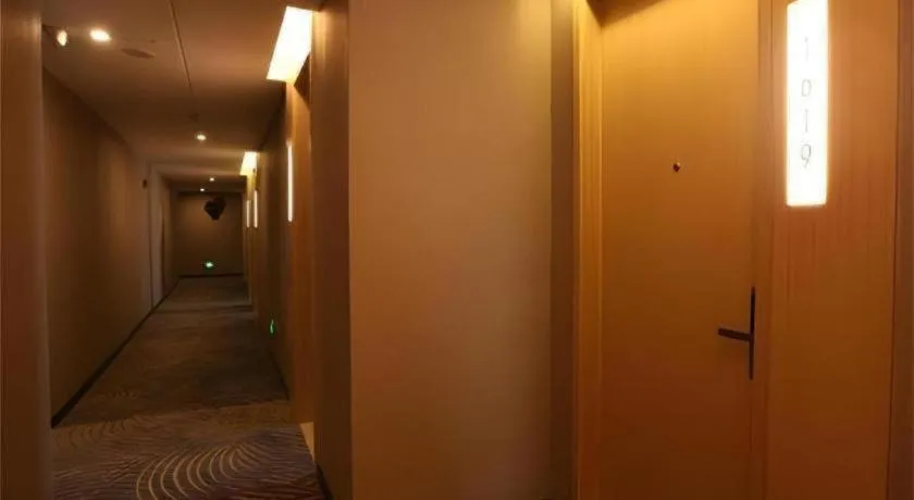 Echarm Hotel Xian Ming City Wall South Gate