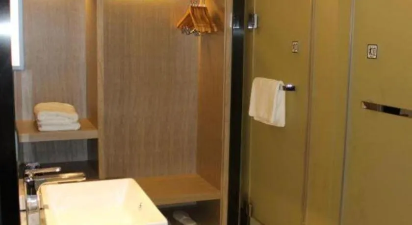 Echarm Hotel Changsha Gaoqiao