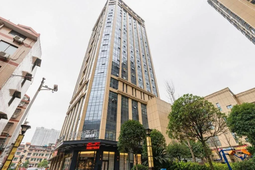 Echarm Hotel Changsha Gaoqiao