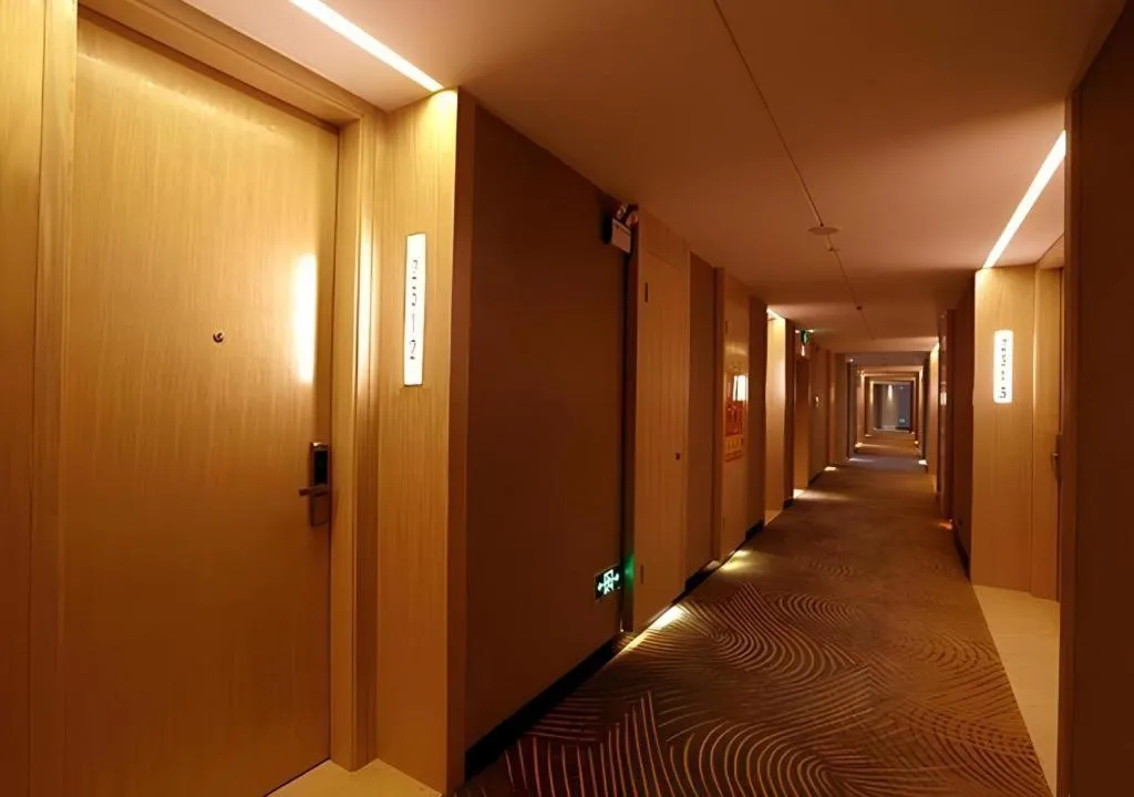 Echarm Hotel Changsha Gaoqiao