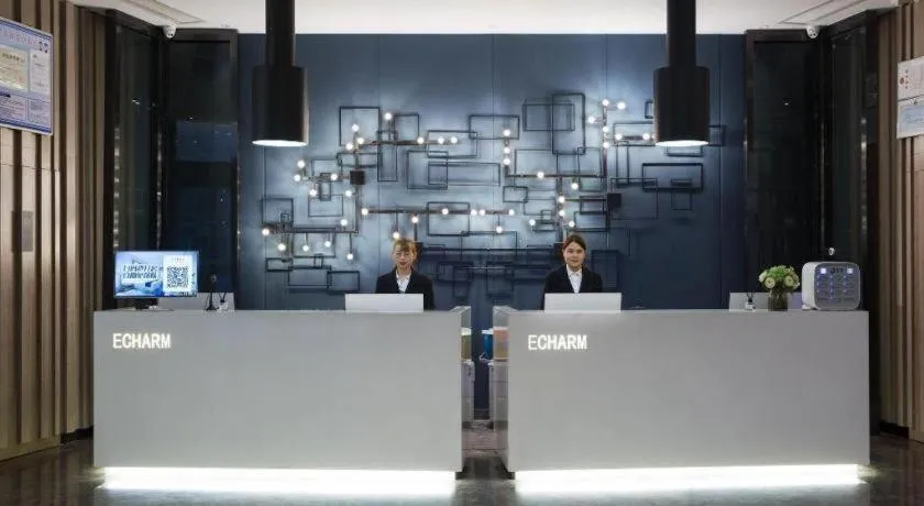 Echarm Hotel Changsha Gaoqiao