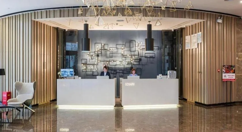 Echarm Hotel Changsha Gaoqiao
