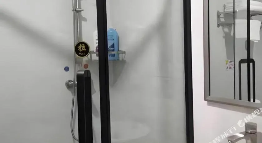 Ying Feng Yuan Hotel