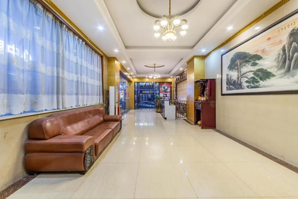 Ying Feng Yuan Hotel