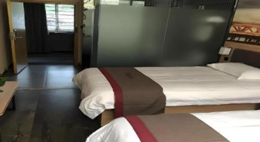 Bed in Thank Inn Hotel Anhui Chuzhou Fengyang County Bus Station