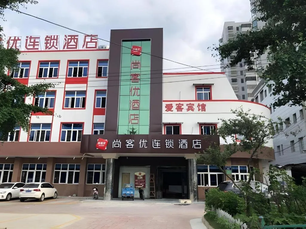 Thank Inn Hotel Anhui Chuzhou Fengyang County Bus Station