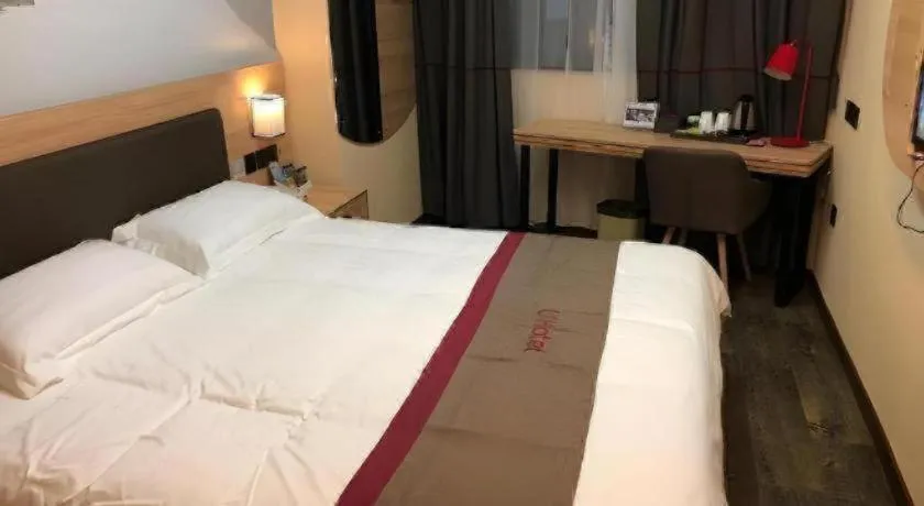 Bed in Thank Inn Hotel Anhui Chuzhou Fengyang County Bus Station