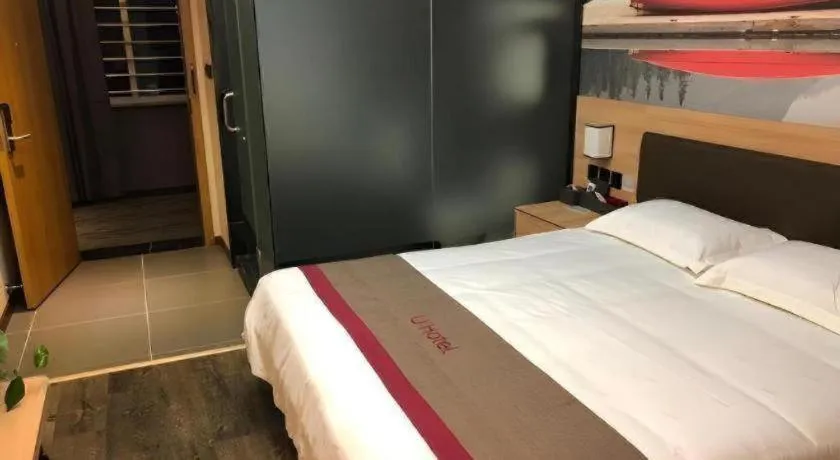 Bed in Thank Inn Hotel Anhui Chuzhou Fengyang County Bus Station