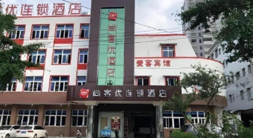 Thank Inn Hotel Anhui Chuzhou Fengyang County Bus Station