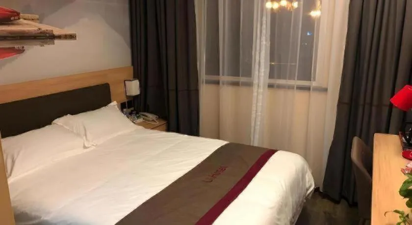 Bed in Thank Inn Hotel Anhui Chuzhou Fengyang County Bus Station